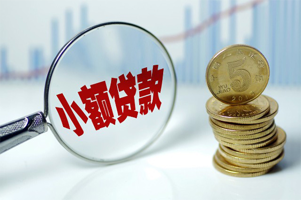 重庆涪陵区借钱短借-重庆涪陵区个人贷款小额贷款-重庆涪陵区民间私人借贷