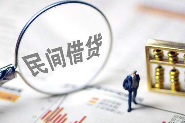重庆涪陵区个人信用贷款