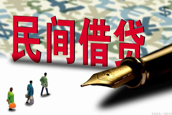 重庆涪陵区身份证抵押贷款-重庆涪陵区借款短借-重庆涪陵区身份证小额贷款