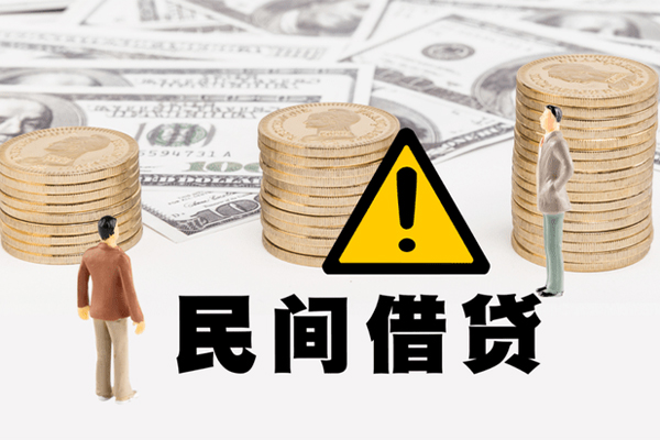 重庆涪陵区网上小额贷款-重庆涪陵区民间借贷当天下款-重庆涪陵区私借