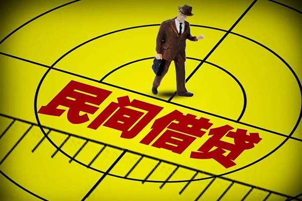 重庆涪陵区私人空放二次私借-重庆涪陵区小额空放-重庆涪陵区个人借贷