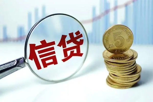 重庆涪陵区信用贷款办理-重庆涪陵区小额个人借贷-重庆涪陵区小额贷款地址