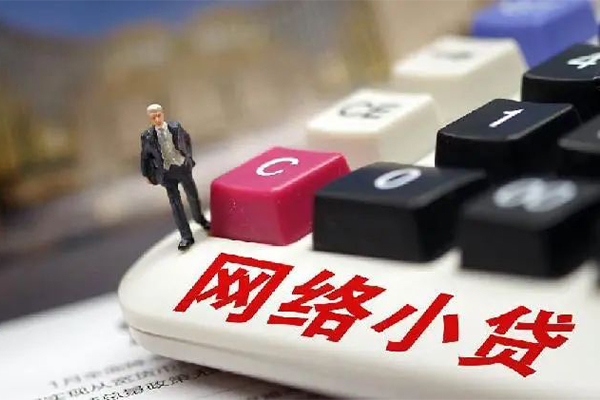 重庆涪陵区空放-重庆涪陵区小额信用贷款-重庆涪陵区身份证小额贷款