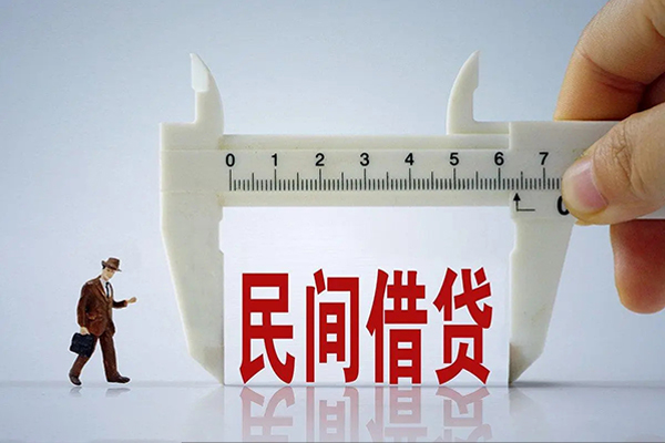 重庆涪陵区私人小额贷款-重庆涪陵区身份证小额贷款-重庆涪陵区私人空放二次私借