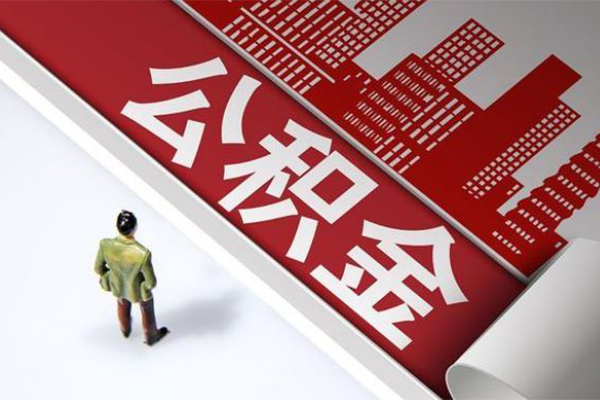重庆涪陵区民间小额借贷-重庆涪陵区私人借贷款-重庆涪陵区空放贷款