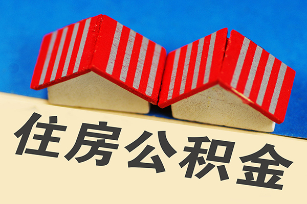 重庆涪陵区私人借贷好吗-重庆涪陵区民间借贷无抵押-重庆涪陵区正规个人借贷