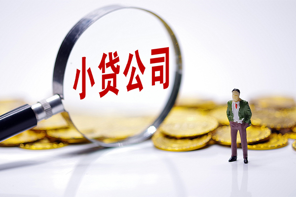 重庆涪陵区急需借钱可以找我-重庆涪陵区贷款银行-重庆涪陵区靠谱私人借钱