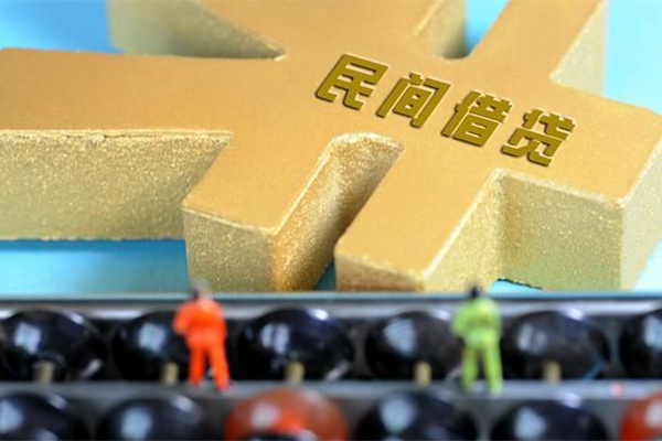 重庆涪陵区私人24小时借钱-重庆涪陵区贷私借-重庆涪陵区个人借钱长期