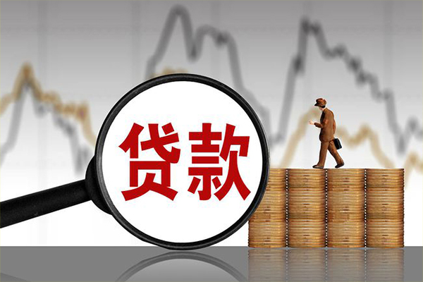 重庆涪陵区小额贷款电话-重庆涪陵区私借-重庆涪陵区短借急用钱