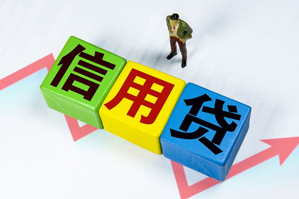 重庆涪陵区资金短借-重庆涪陵区无抵押信用贷款-重庆涪陵区贷款包过当天放款