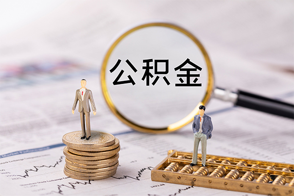 重庆涪陵区个人身份证借私借-重庆涪陵区本地身份证贷款-重庆涪陵区空放贷款当天下款