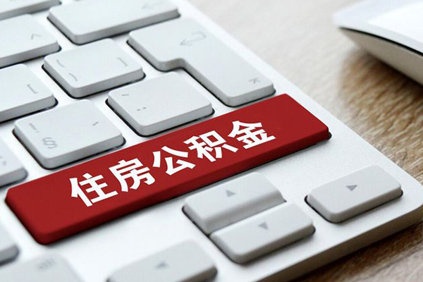 重庆涪陵区急需借钱可以找我-重庆涪陵区私人装修贷款-重庆涪陵区民间借贷