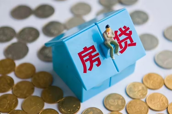 重庆涪陵区哪里可以信用贷款-重庆涪陵区个人放款-重庆涪陵区线下贷款