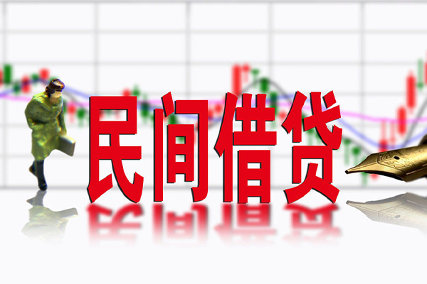 重庆涪陵区社保信用贷款-重庆涪陵区贷款只要身份证贷款-重庆涪陵区私人借钱电话
