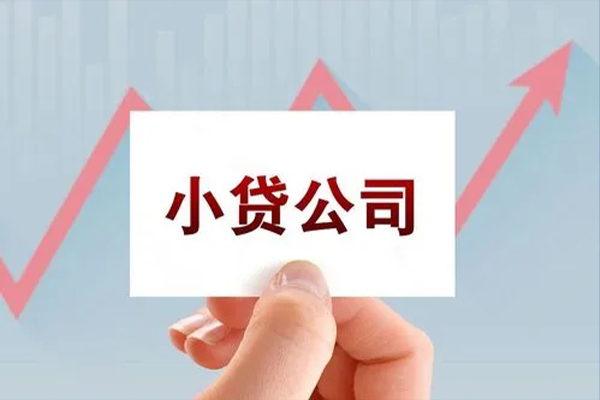 重庆涪陵区短借当天借钱-重庆涪陵区哪里有民间借贷-重庆涪陵区借款短借