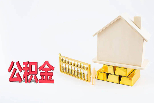 重庆涪陵区私人私人借贷-重庆涪陵区短拆垫资-重庆涪陵区空放私人借钱