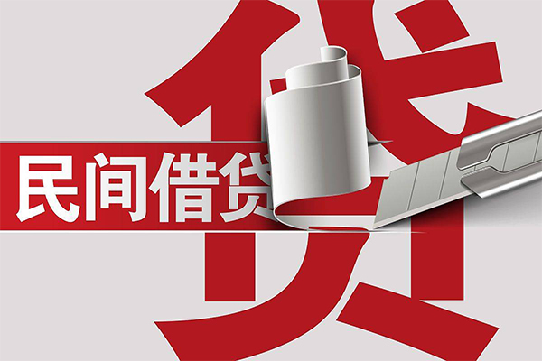 重庆涪陵区短借空放-重庆涪陵区个人借贷电话号码-重庆涪陵区贷款包过当天放款