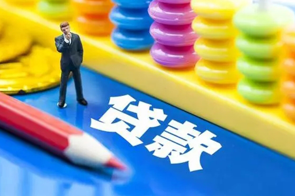 重庆涪陵区民间无抵押借钱-重庆涪陵区空放-重庆涪陵区民间私人借贷