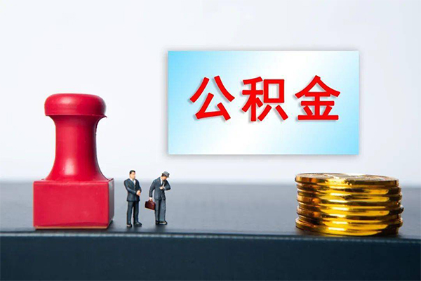 重庆涪陵区正规私人借贷-重庆涪陵区私人空放借钱-重庆涪陵区民间无抵押借钱