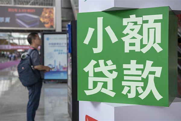 重庆涪陵区贷款只要身份证贷款-重庆涪陵区个人借钱电话-重庆涪陵区民间小额借贷