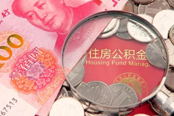 重庆涪陵区无抵押信用贷款-重庆涪陵区个人放水-重庆涪陵区民间借贷无视黑白