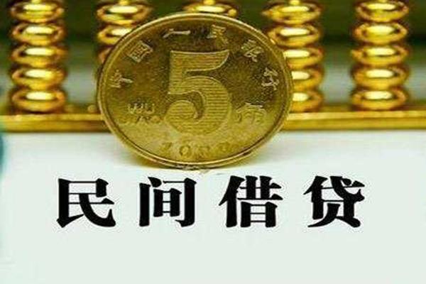 重庆涪陵区私借贷款-重庆涪陵区急需借钱-重庆涪陵区靠谱私人借钱