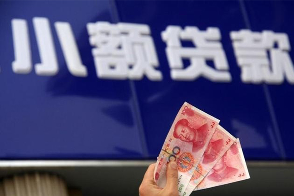 重庆涪陵区私人正规借贷-重庆涪陵区无抵押信用贷款-重庆涪陵区私借空放不考察
