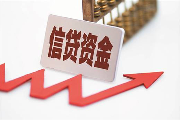 重庆涪陵区个人放贷-重庆涪陵区小额私人借贷-重庆涪陵区信用贷款办理