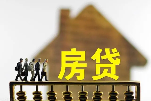重庆涪陵区个人借贷好吗-重庆涪陵区身份证办理贷款-重庆涪陵区无抵押小额贷款