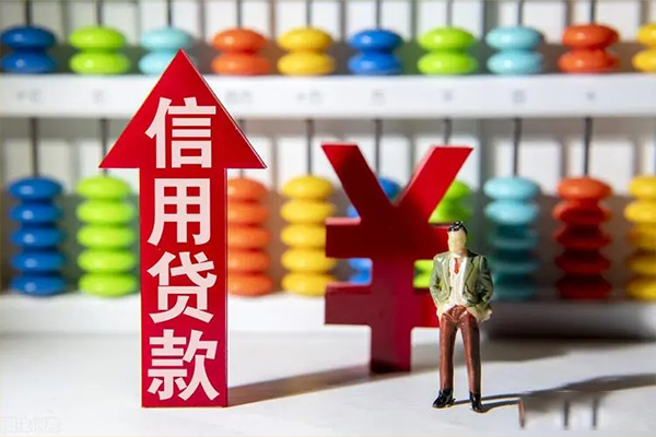 重庆涪陵区贷款网-重庆涪陵区贷款私人借贷-重庆涪陵区个人贷款联系电话