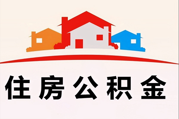 重庆涪陵区小额短借-重庆涪陵区地区身份证贷款-重庆涪陵区私借上门放款