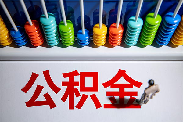 重庆涪陵区民间私借-重庆涪陵区借钱短借-重庆涪陵区借私借