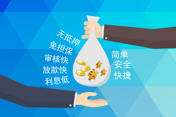 重庆涪陵区个人工程贷款-重庆涪陵区私人放空借贷-重庆涪陵区个人借贷款