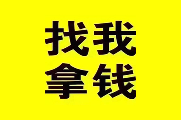 重庆涪陵区快速借钱-重庆涪陵区借钱-重庆涪陵区私人私借