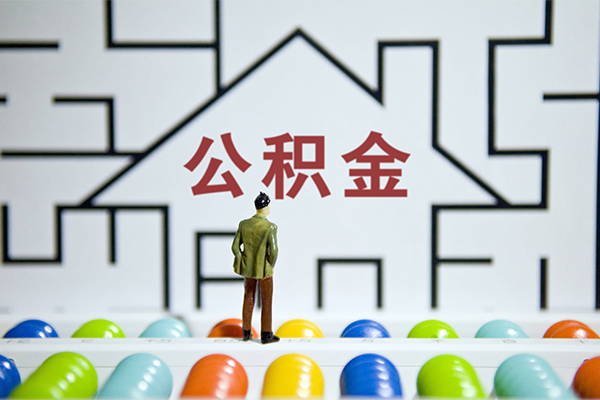 重庆涪陵区个人空放-重庆涪陵区私人借钱-重庆涪陵区民间借贷当天下款