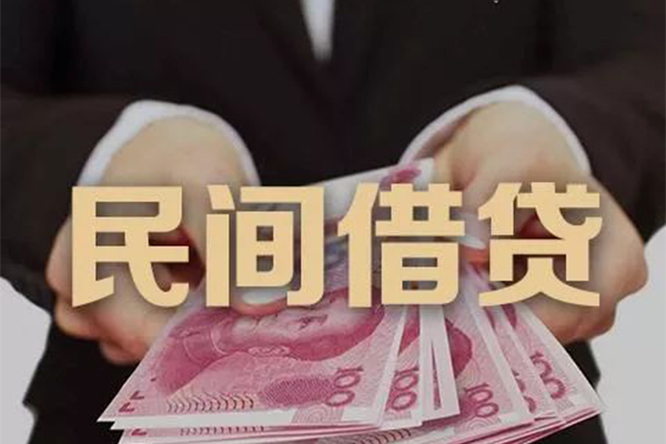 重庆涪陵区身份证贷款-重庆涪陵区个人正规借贷-重庆涪陵区身份证小额贷款
