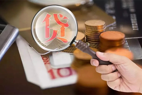 重庆涪陵区借钱急用钱-重庆涪陵区小额信用贷款-重庆涪陵区借钱网