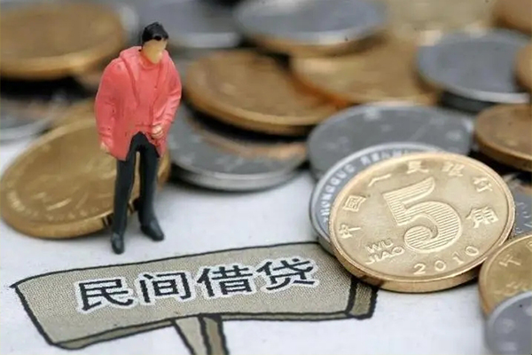 重庆涪陵区空放借钱-重庆涪陵区私借贷款-重庆涪陵区个人贷款额