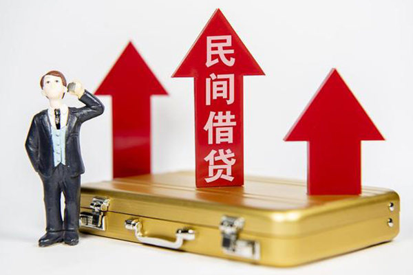 重庆涪陵区身份证借私借-重庆涪陵区小额贷款电话-重庆涪陵区个人身份证贷款