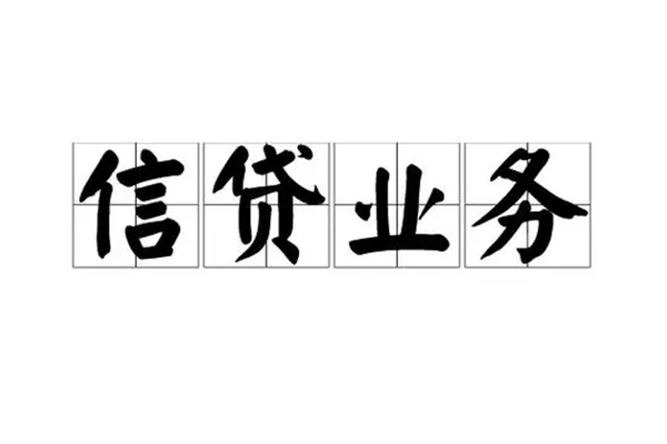 重庆涪陵区短借个人