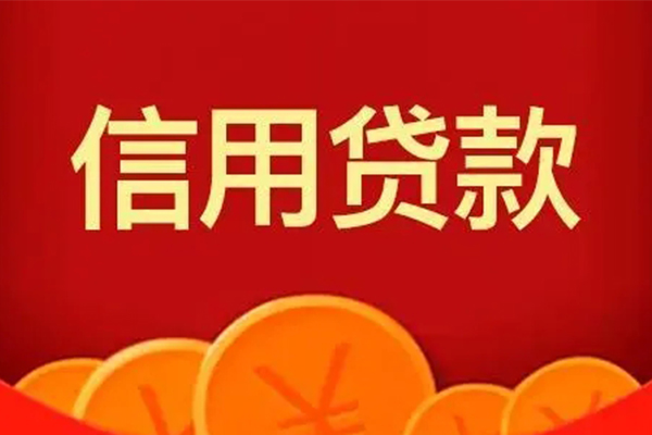 重庆涪陵区地区短借-重庆涪陵区个人私借-重庆涪陵区私人借贷