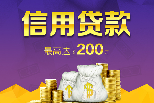 重庆涪陵区民间私借-重庆涪陵区小额贷款不查征信-重庆涪陵区急需借钱可以找我