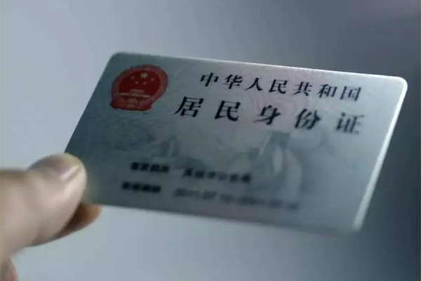 重庆涪陵区私借-重庆涪陵区短借急用钱-重庆涪陵区急用钱找我