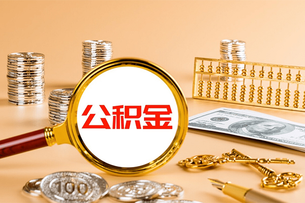 重庆涪陵区小额贷款官网-重庆涪陵区有没有私人放款的-重庆涪陵区信用贷款哪家好