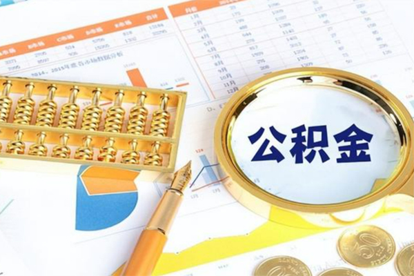 重庆涪陵区私人身份证借私借-重庆涪陵区私人空放二次私借-重庆涪陵区小额贷款不查征信