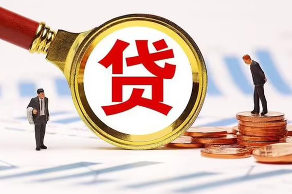 重庆涪陵区小额贷款当天放款-重庆涪陵区哪里可以信用贷款-重庆涪陵区私人信用贷款