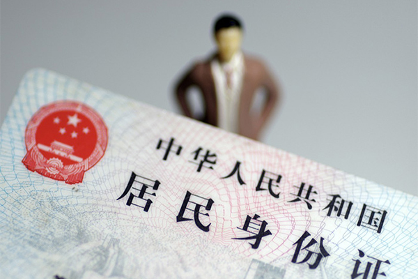 重庆涪陵区民间借贷私人放款-重庆涪陵区小额贷款-重庆涪陵区短借私人