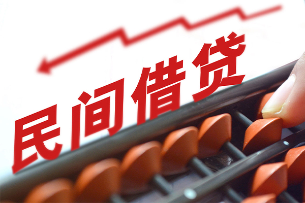重庆涪陵区身份证怎么贷款-重庆涪陵区身份证贷款分期-重庆涪陵区身份证线下贷款