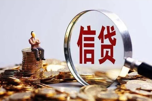 重庆涪陵区私人无抵押贷款-重庆涪陵区贷款信用贷款-重庆涪陵区短借私借空放