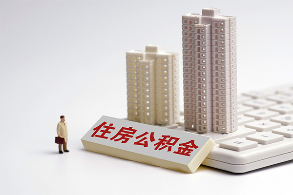 重庆涪陵区信用贷款哪家好